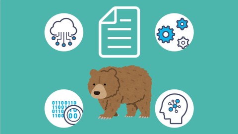 【ひぐま流】演習で学ぶ要件定義入門!3つの要件定義を通して「本当に価値あるITシステムを作る技術」を習得しよう!