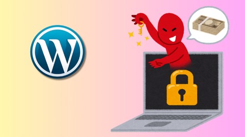 WP Security Ninja Course: Inhance WordPress Security