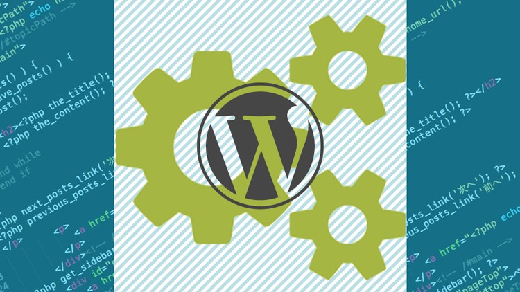 Wordpressカスタマイズ講座【機能編】