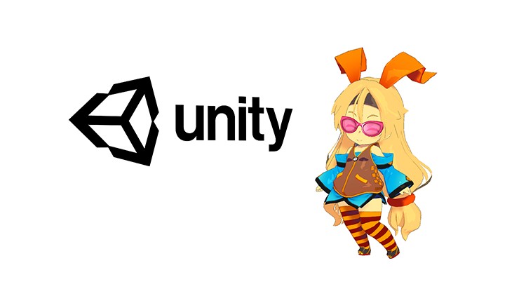 ユニティちゃんが教える!初心者向けUnity講座