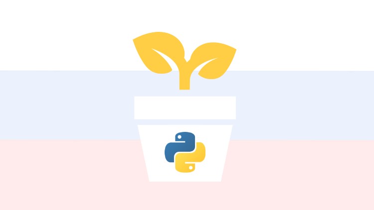 Основы программирования на Python 3