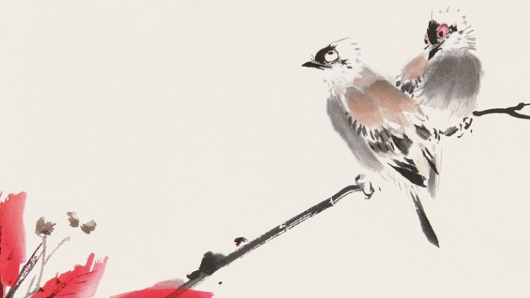 国画入门第一季(中文)Entry Level Chinese Brush Painting #1