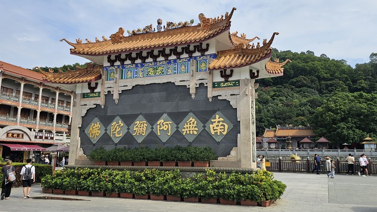 Zhuyin e Pinyin - do zero