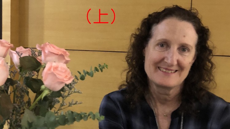 仁神術國際導師Jill Marie Pasquinille自助課程精華版(上集)
