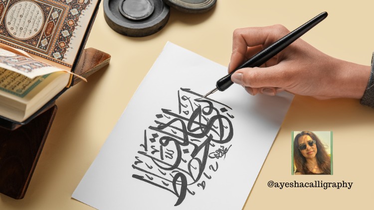 Master Arabic calligraphy: A Complete Beginners Course