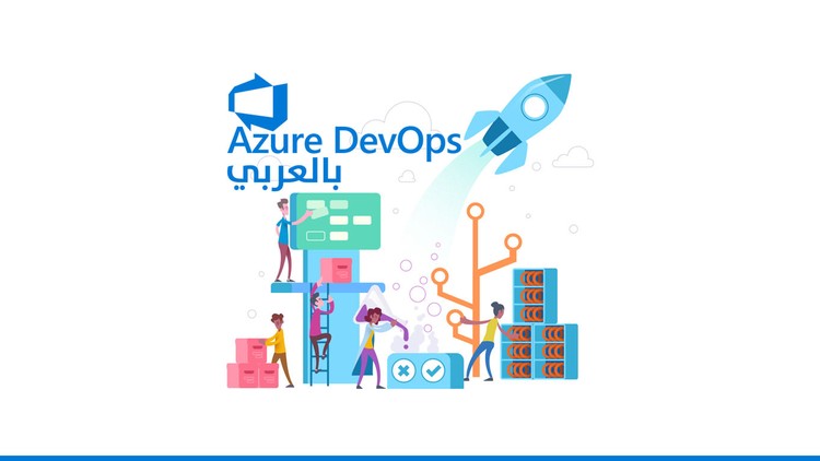 Azure DevOps Training in Arabic