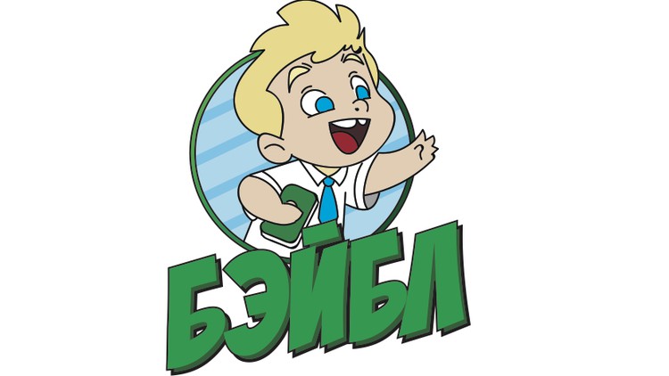 Азбука финансов для детей 5-9 лет