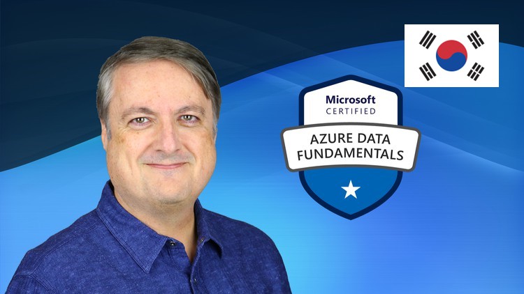 【한글자막】 DP-900 Azure Data Fundamentals 시험 준비 하루 만에 끝내기