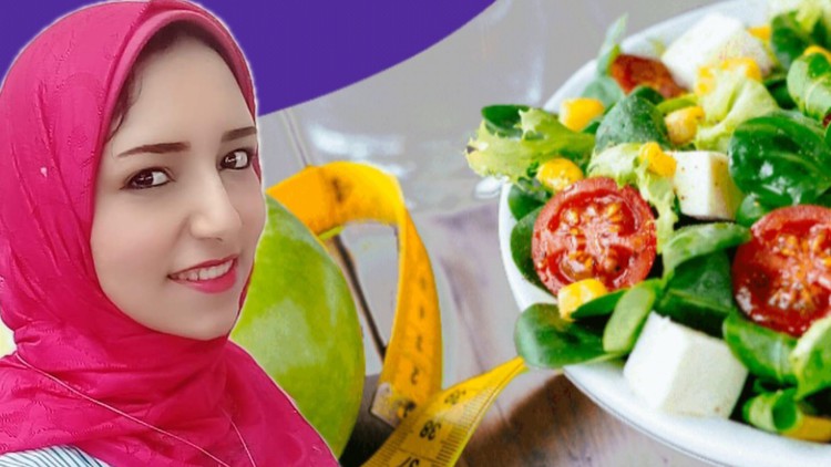 دبلومة التغذية العلاجية الشاملة