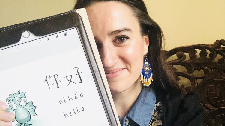 BEFORE you learn Mandarin Chinese... learn this first!