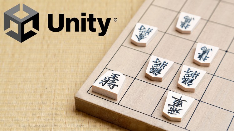 【Unity C# ゲーム開発脱初心者】本格将棋開発講座