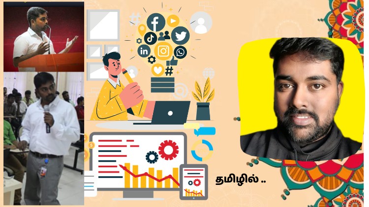 Digital Marketing Course in Tamil (தமிழ்) [Updated-2025]