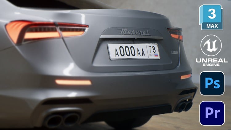 Render en Tiempo Real con Autodesk 3ds Max y Unreal Engine