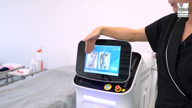How to epilate with a diode laser. Certificate course.