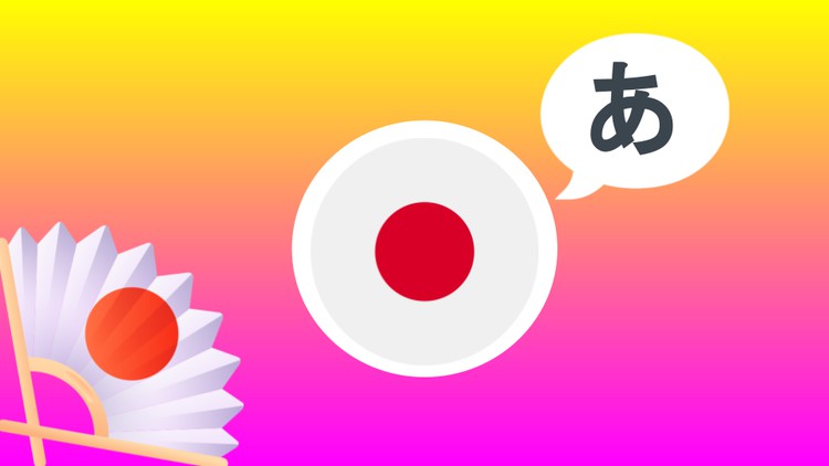 Learn all Japanese Hiragana Characters and Combinations