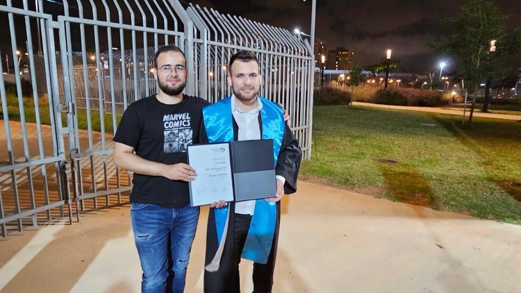 מבוא לחדו"א לרנטגנאים חלק ב  עם מוחמד טרביה