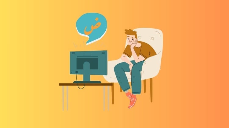 Learn Arabic from Movies| Unique Method