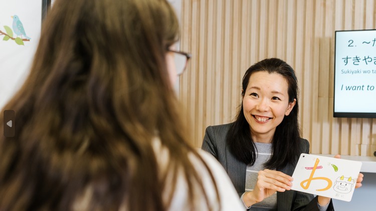 First Step Japanese - Your Japanese journey starts here! -