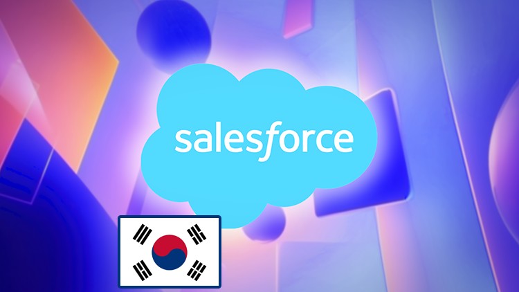 Salesforce 소개 - Salesforce란 무엇이며 왜 관심을 가져야 합니까? - Korean