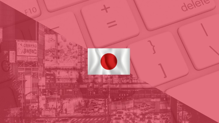 デジタルマーケティング戦略