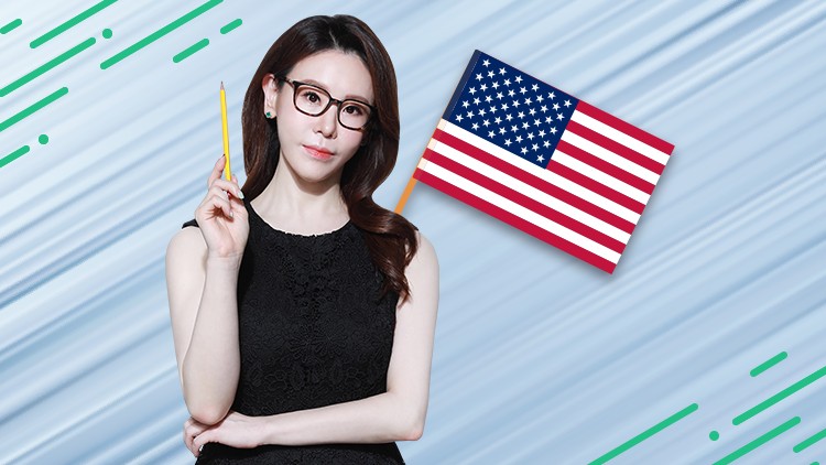 The 빠른 Toeic Speaking - IH