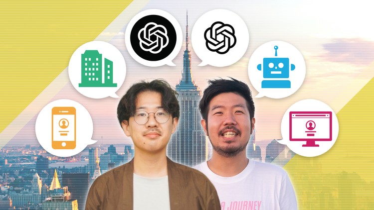 ChatGPTの返答が変わる!生成AI初心者でも精度&品質を上げて、ビジネスで使える回答を得るプロンプト活用法