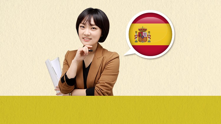 The 바른 스페인어 첫걸음