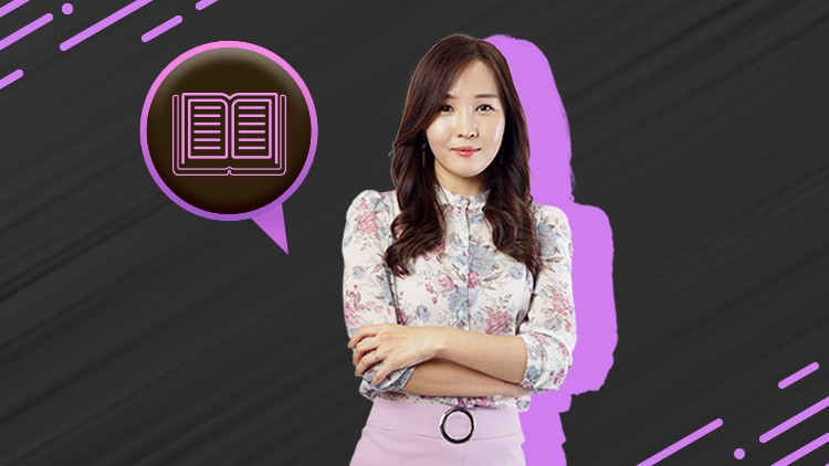 The 빠른 스페인어 DELE A2 - Reading