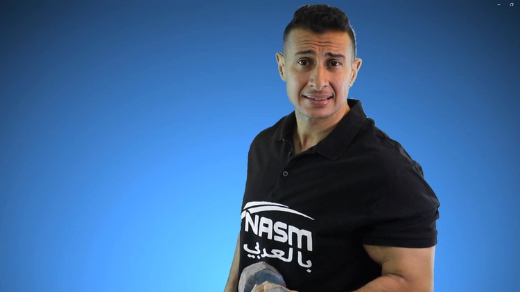 كورس المدرب الشخصي المعتمد من نسمNASM