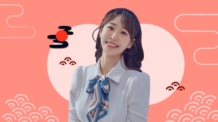 가볍게 듣는 일본 사회 문화