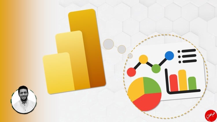 كيفية إنشاء لوحة معلومات Power BI في 60 دقيقة